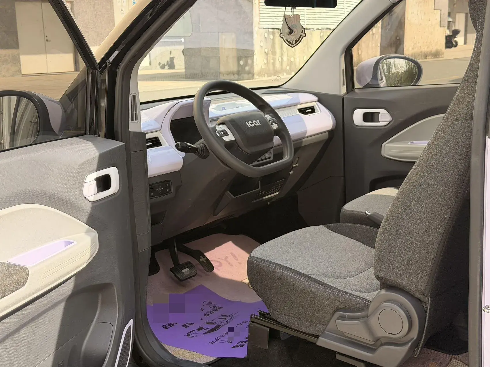 2023 CHERY QQ thumbnail 3