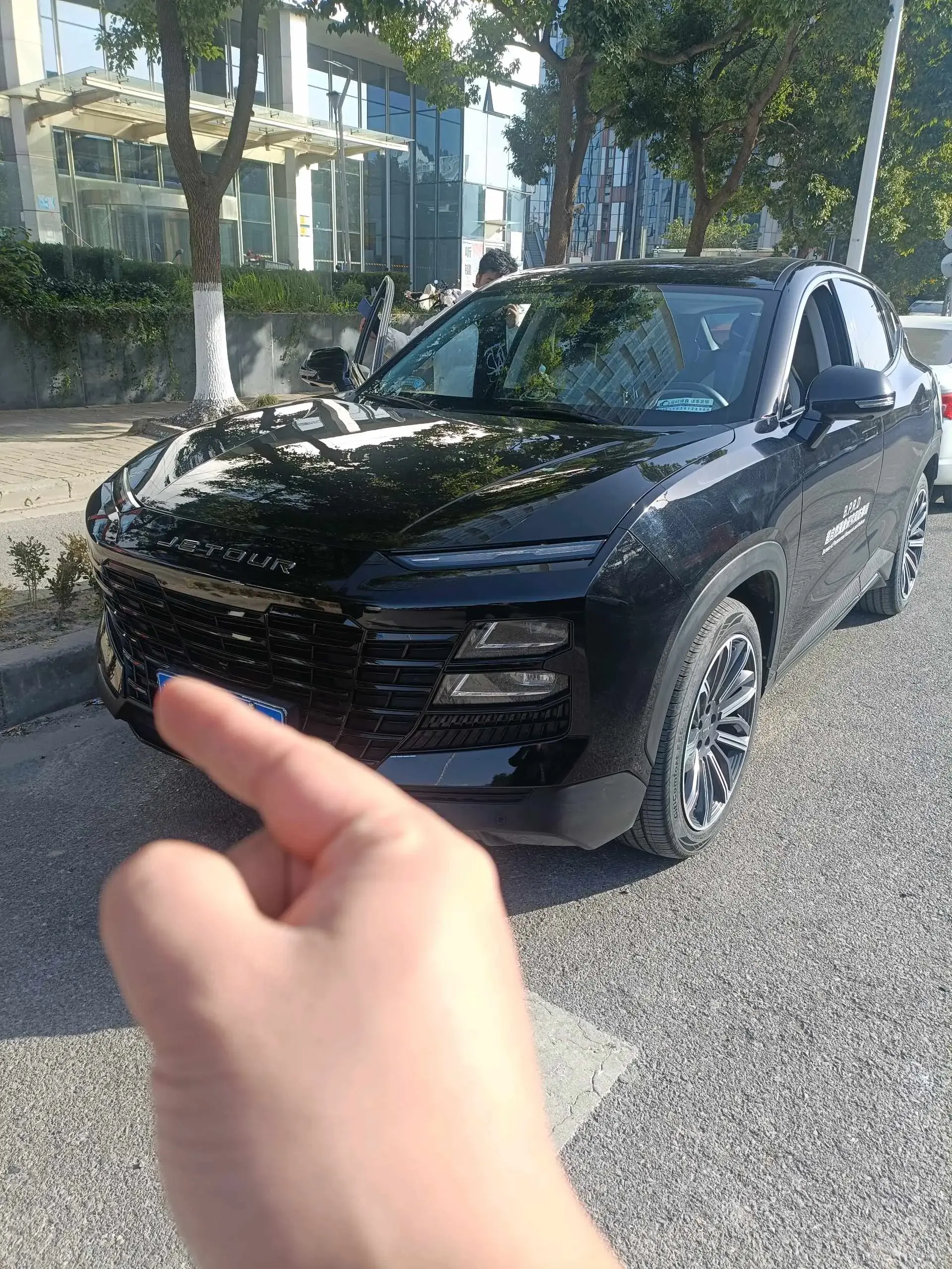 2022 JETOUR DASHING view 1