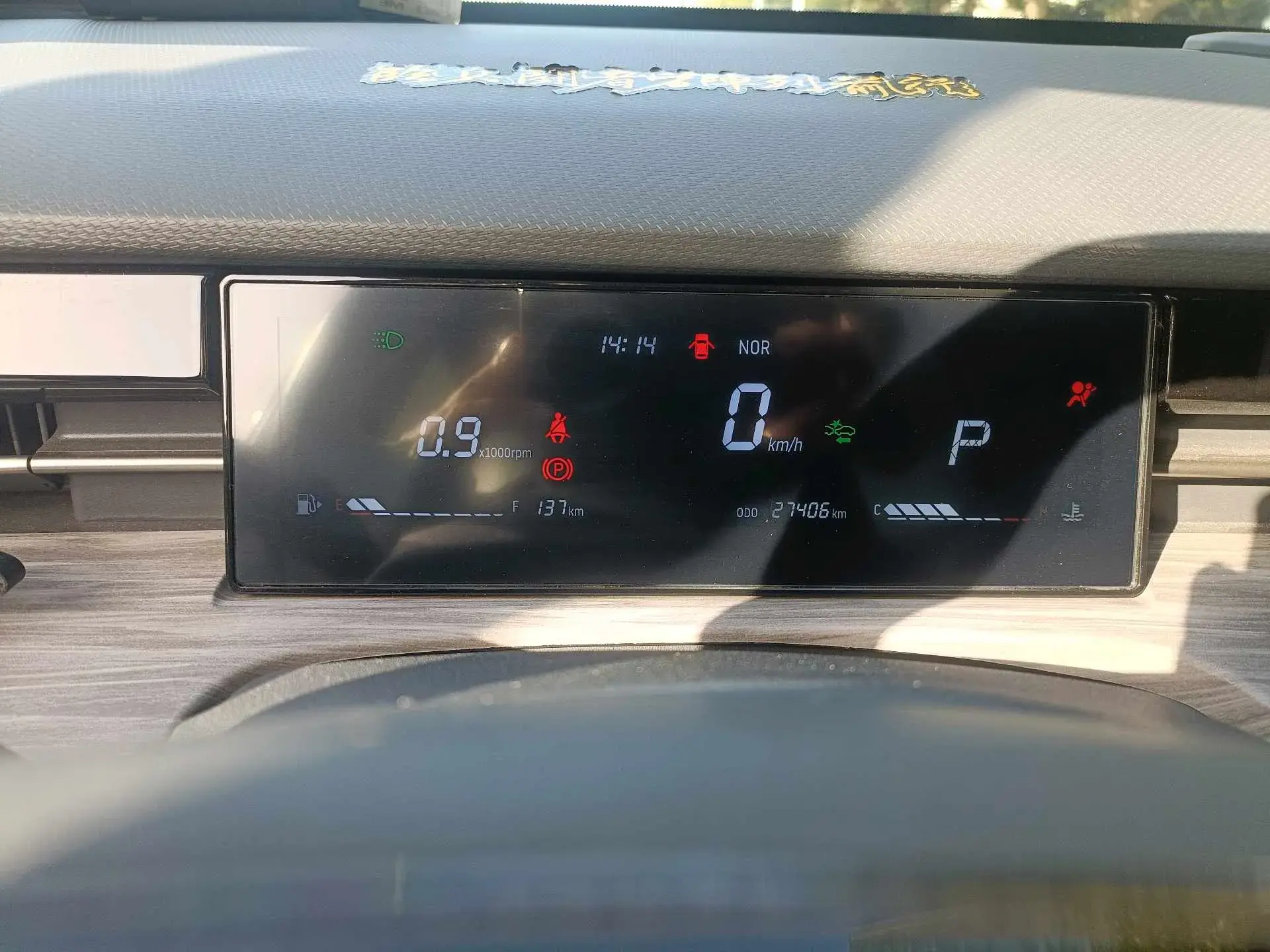 2022 JETOUR DASHING thumbnail 3