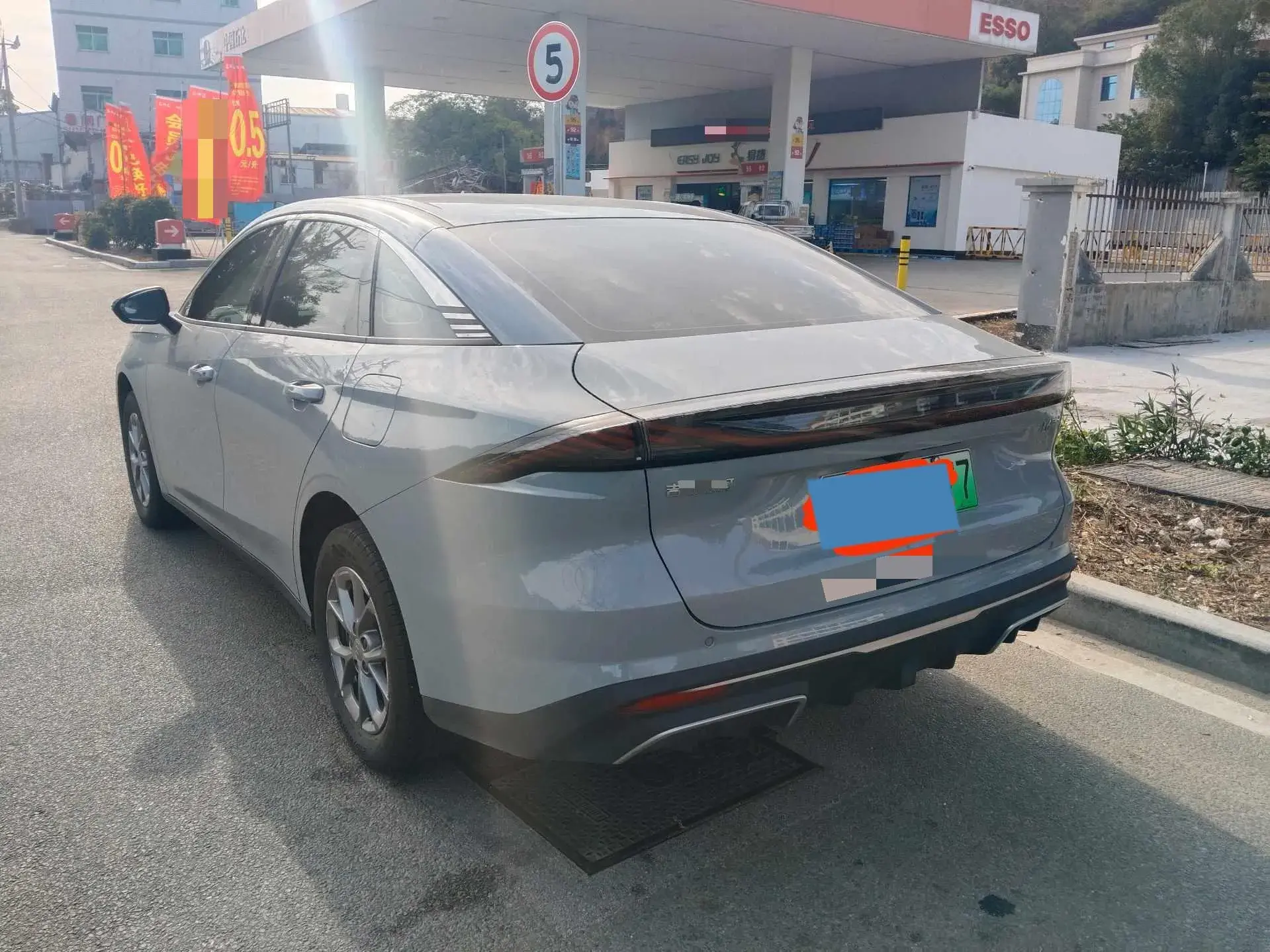 2025 GEELY GALAXY thumbnail 2