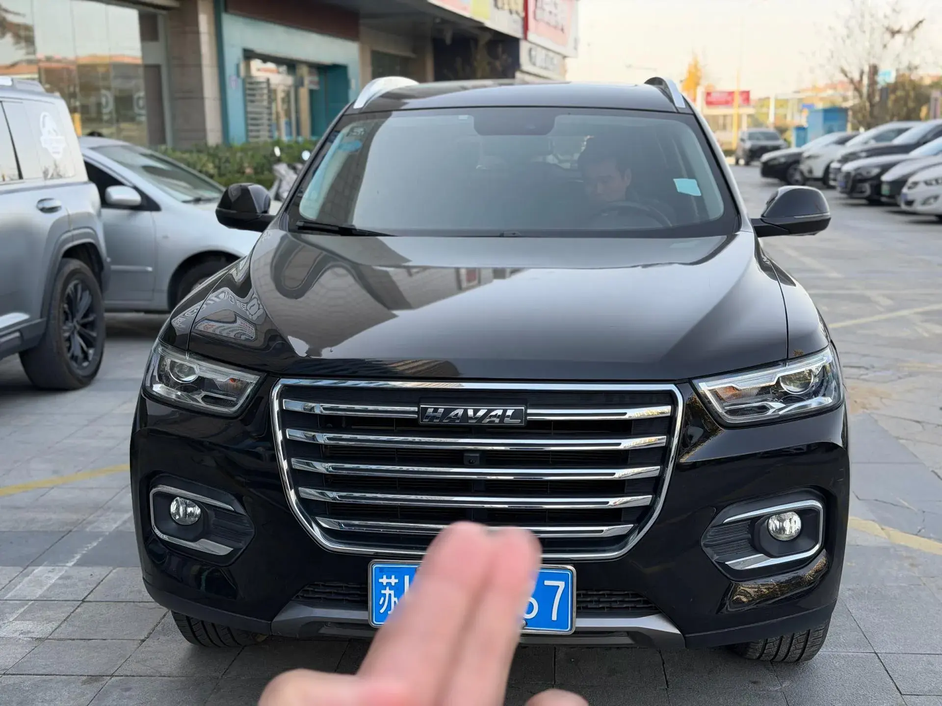 2019 HAVAL H6 thumbnail 2