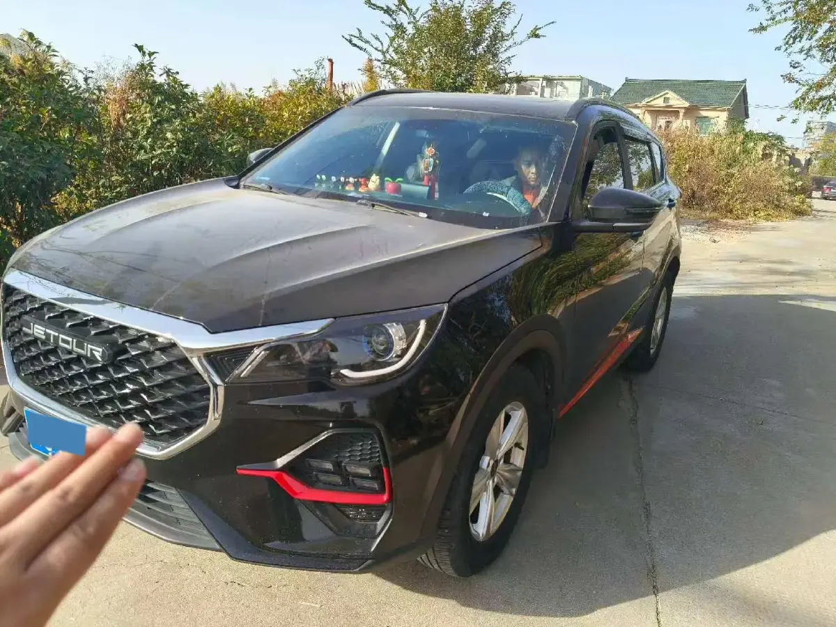 2023 Jetour X70 Plus 1.5T 156HP L4 6MT