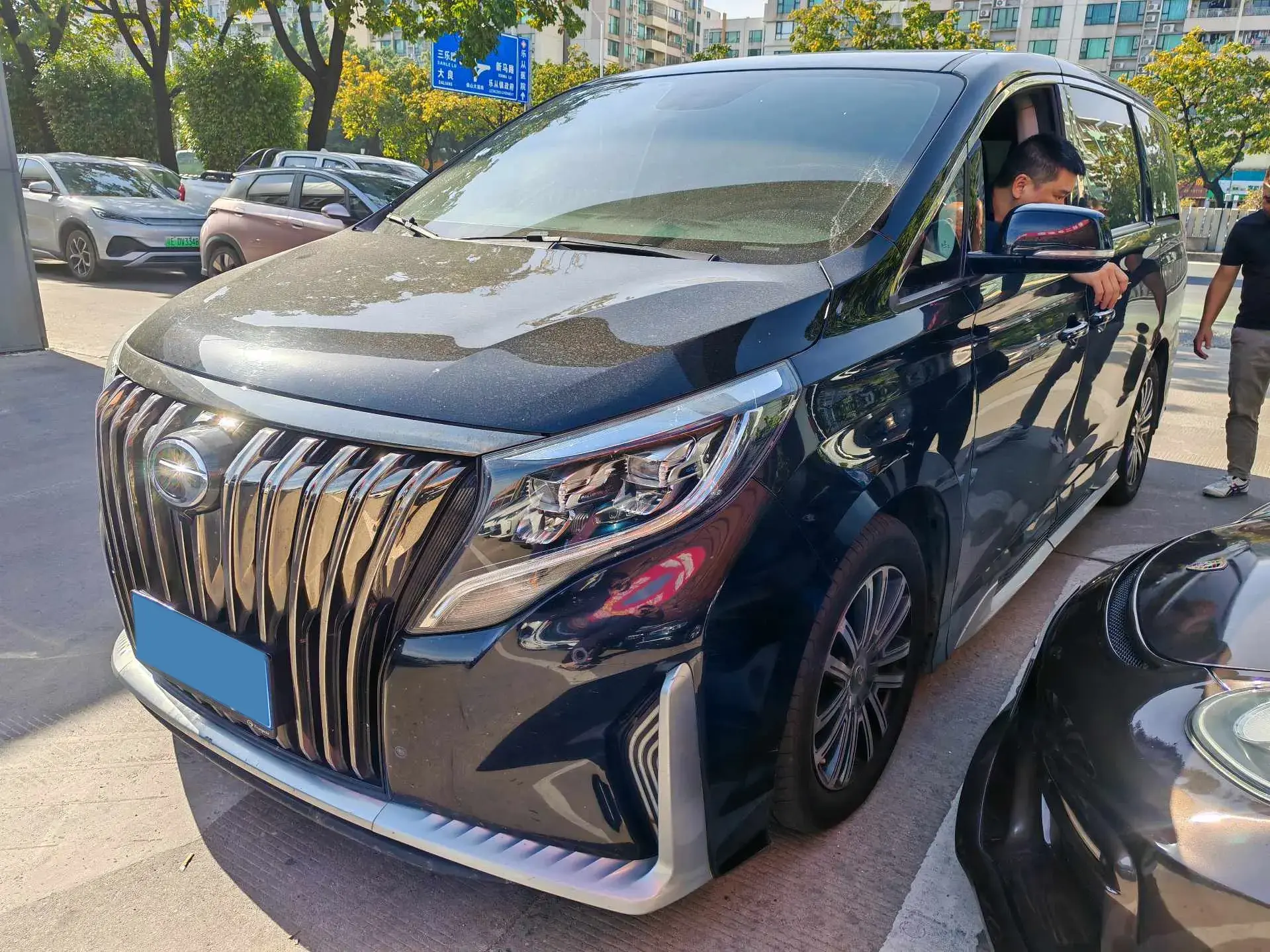 2021 GAC TRUMPCHI view 1