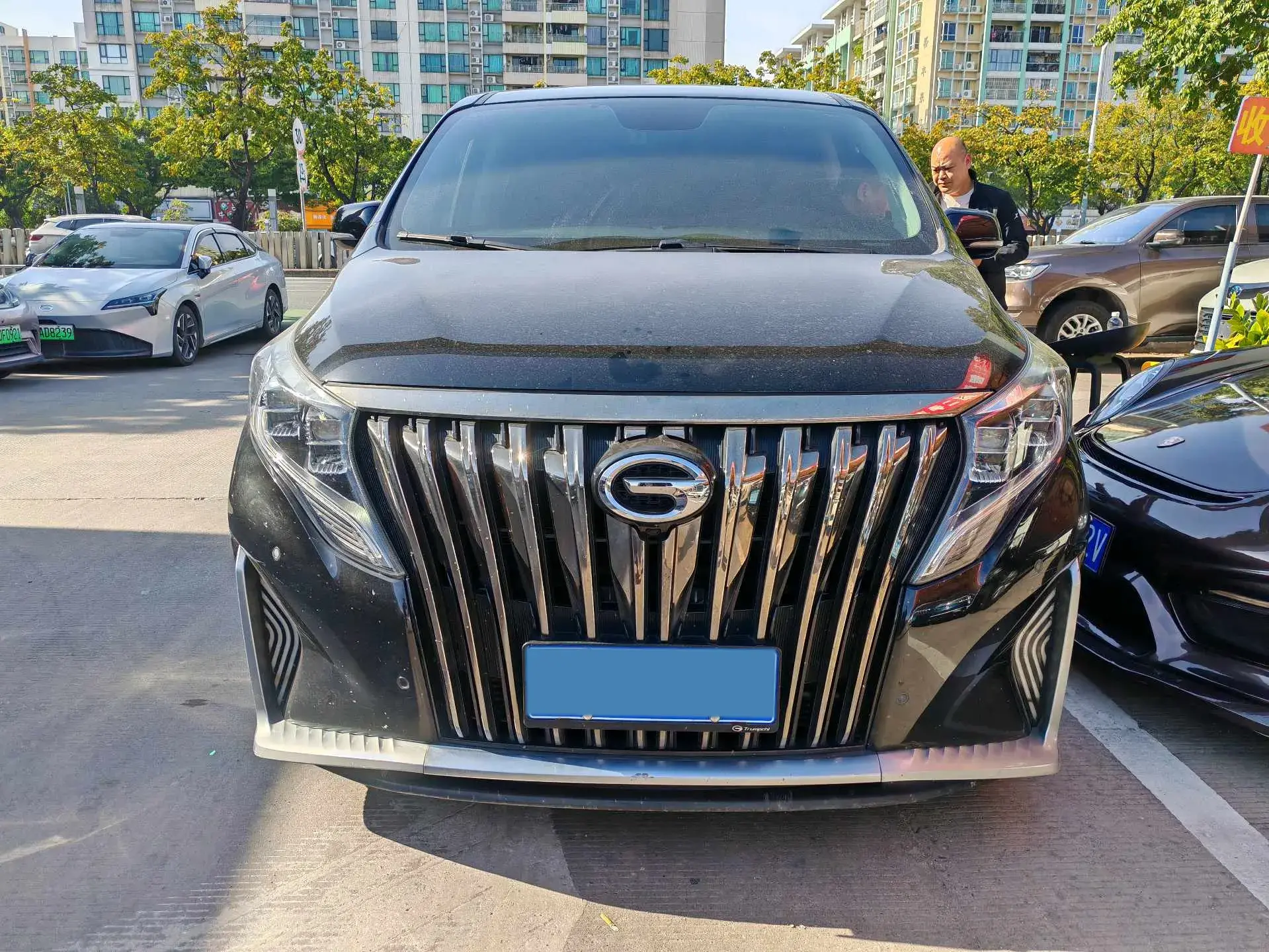 2021 GAC TRUMPCHI thumbnail 2