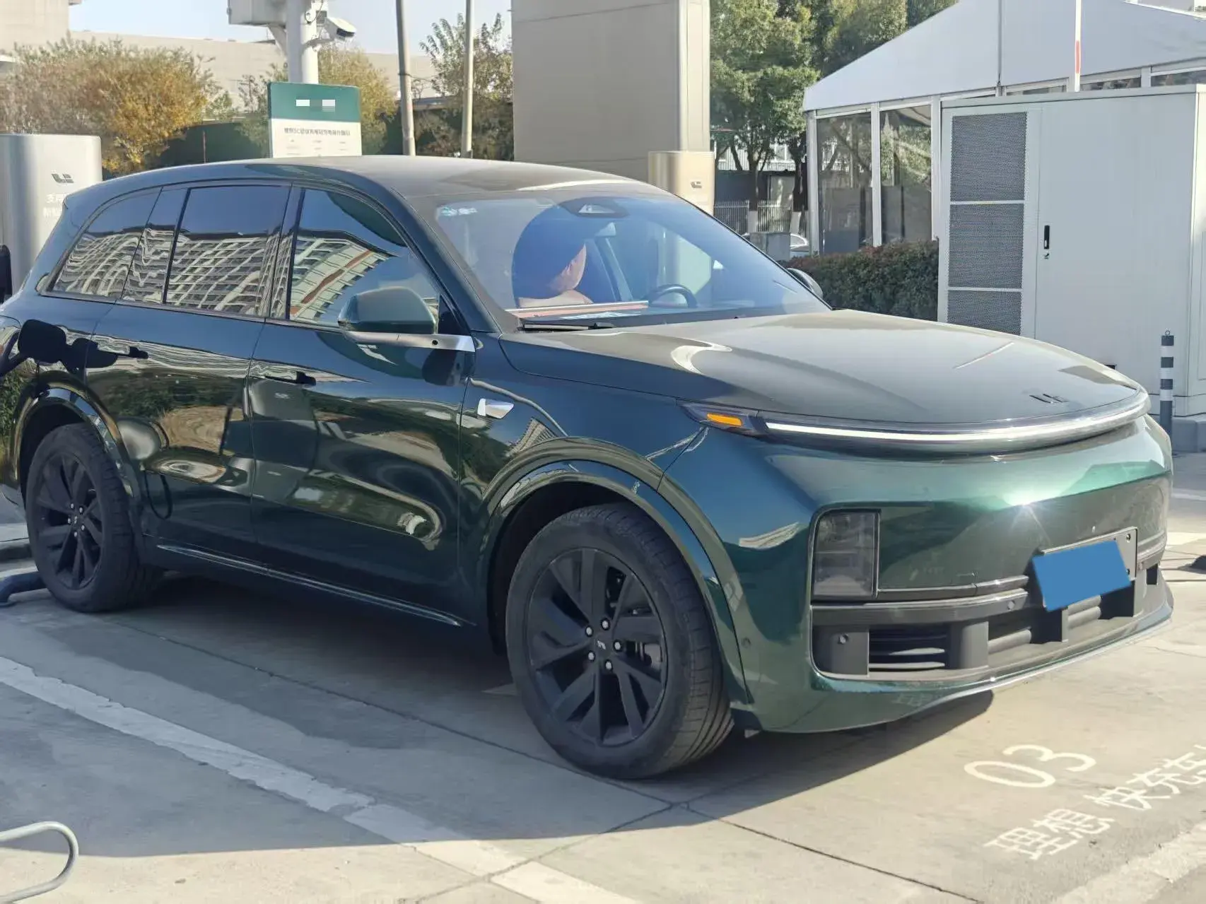 2023 LI L8 thumbnail 3