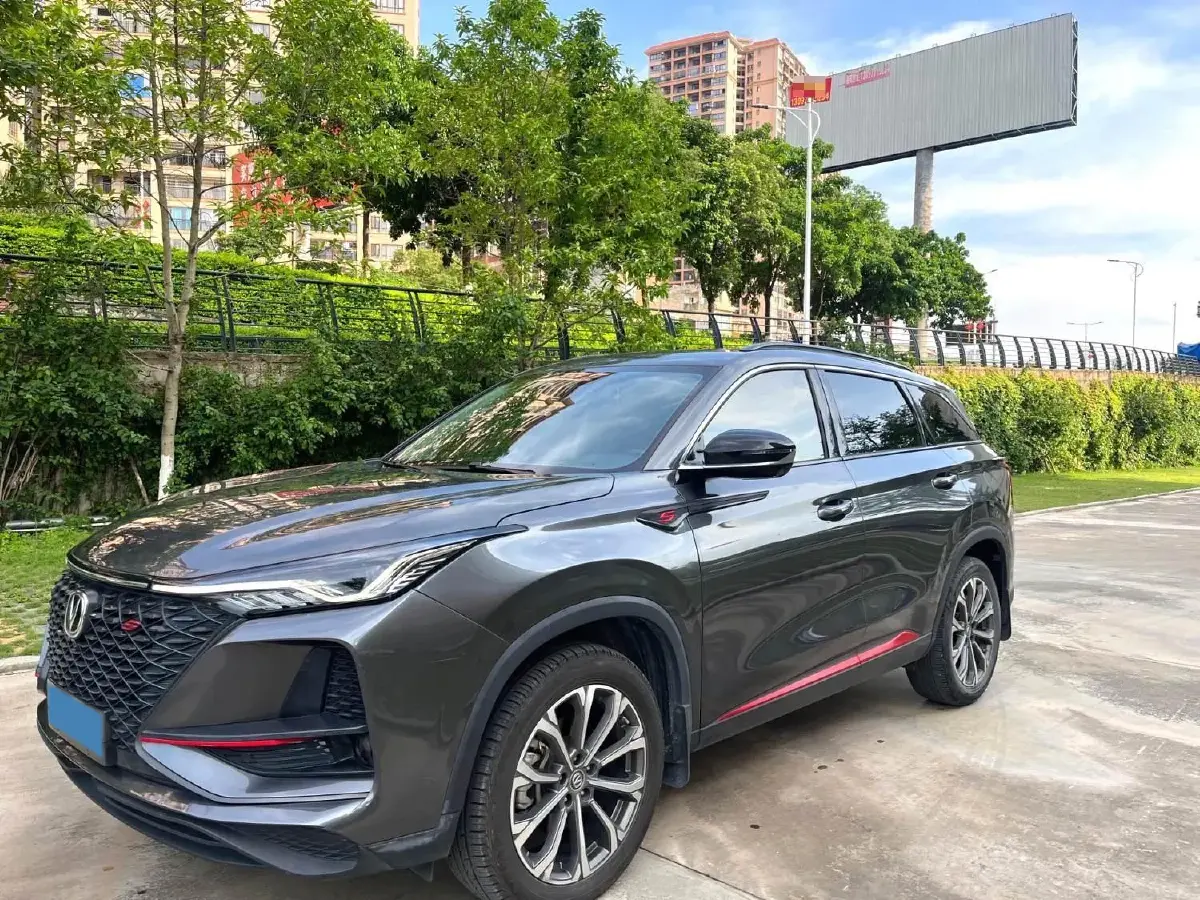 2020 ChangAn CS75 Plus 2.0T 233HP L4 8AT
