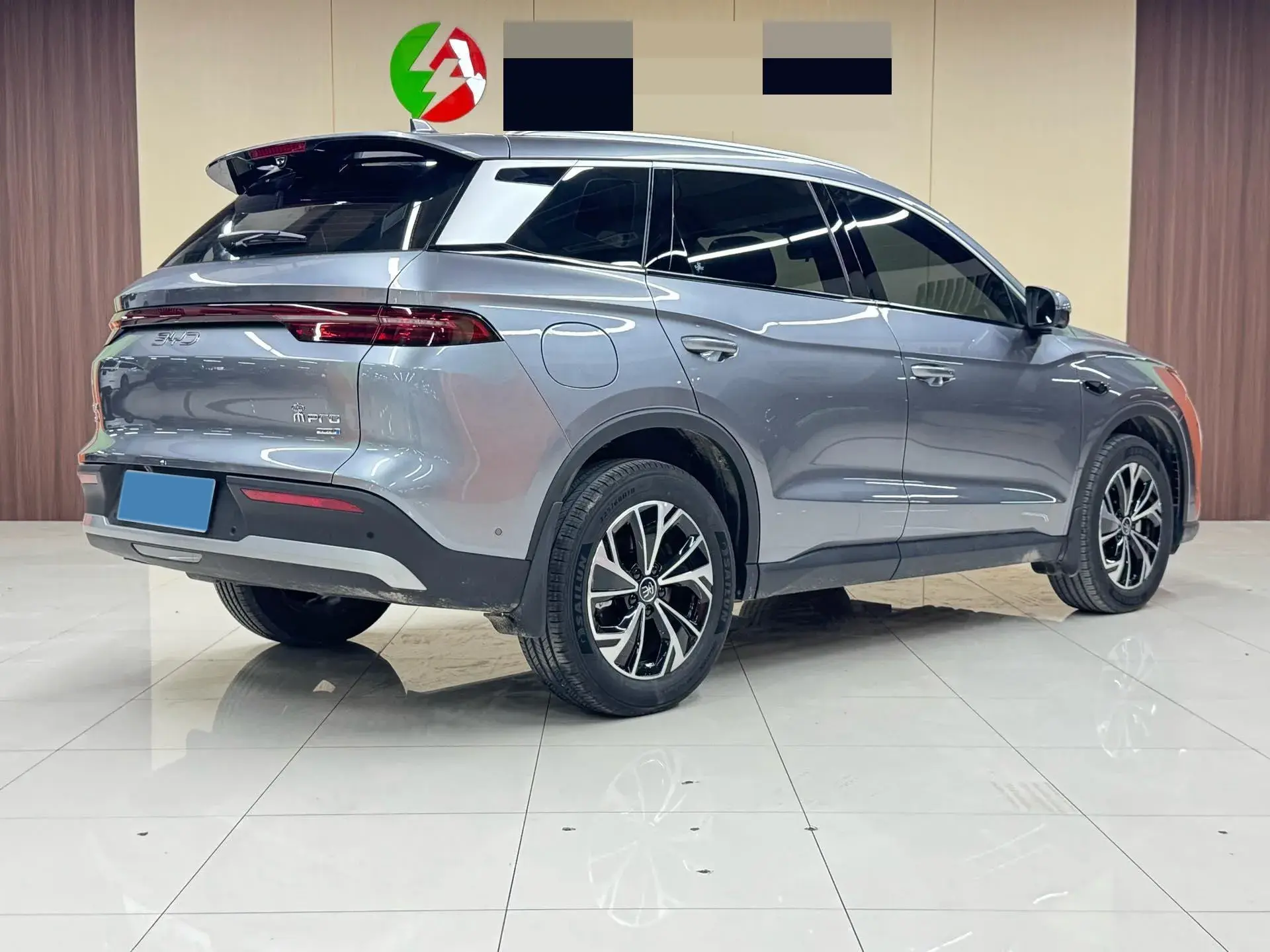 2025 BYD SONG thumbnail 3