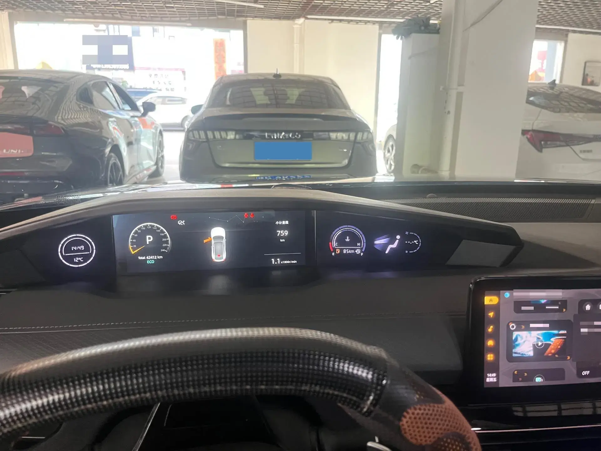 2022 CHANGAN UNI-V thumbnail 3