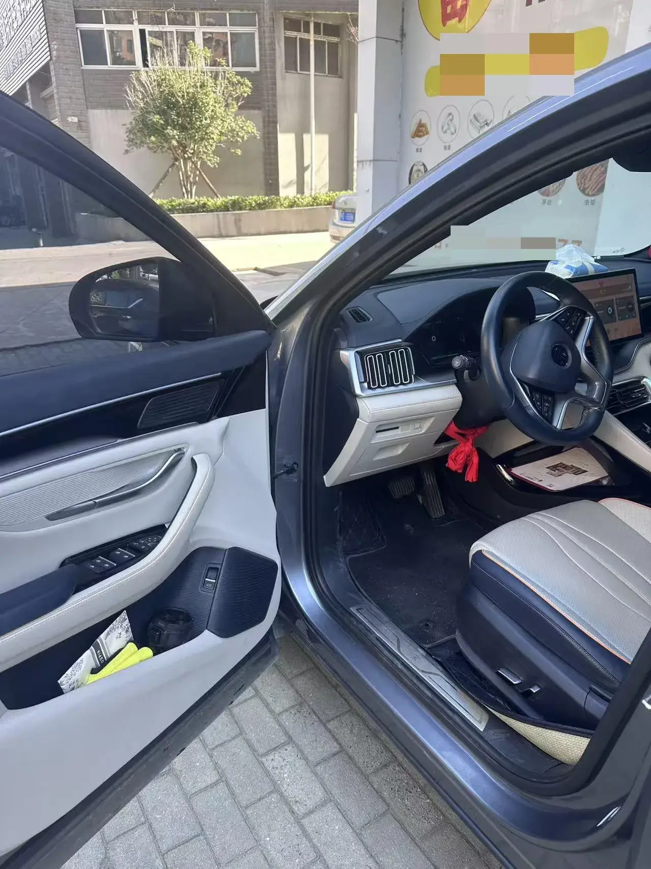 2022 BYD SONG thumbnail 2