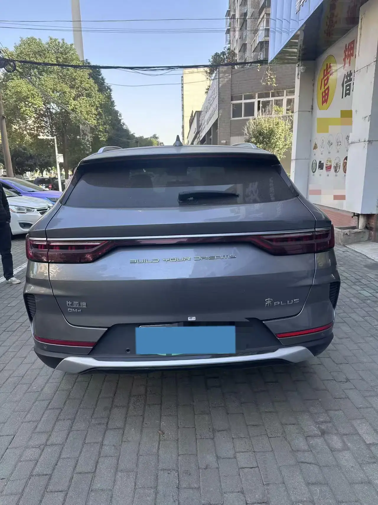 2022 BYD SONG thumbnail 4