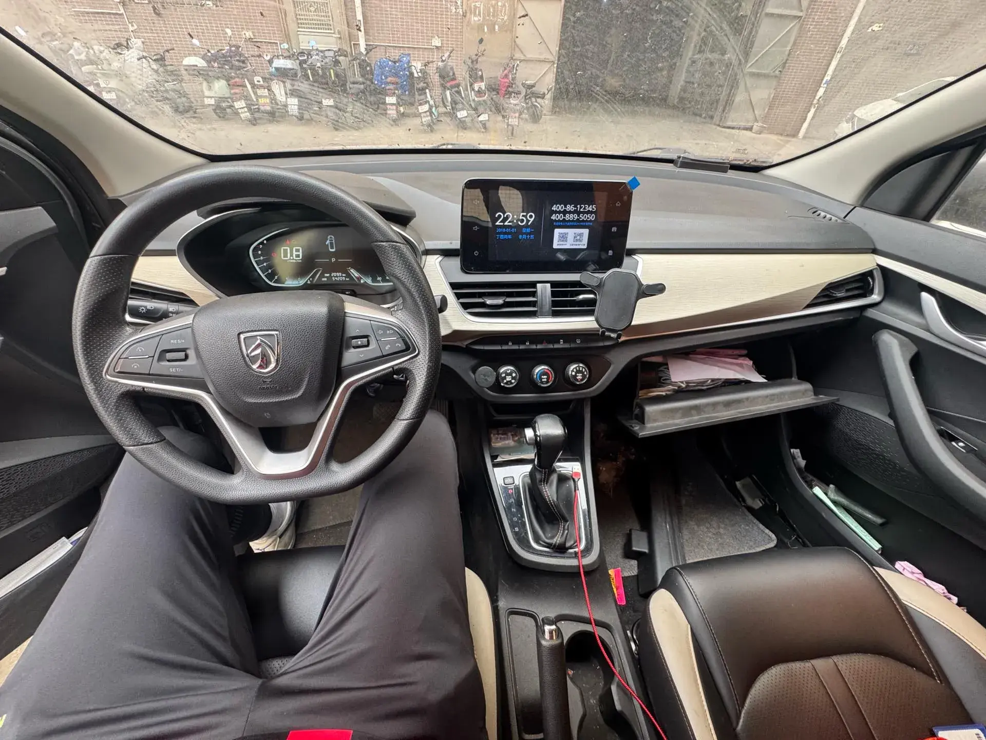 2019 BAOJUN 360 thumbnail 4