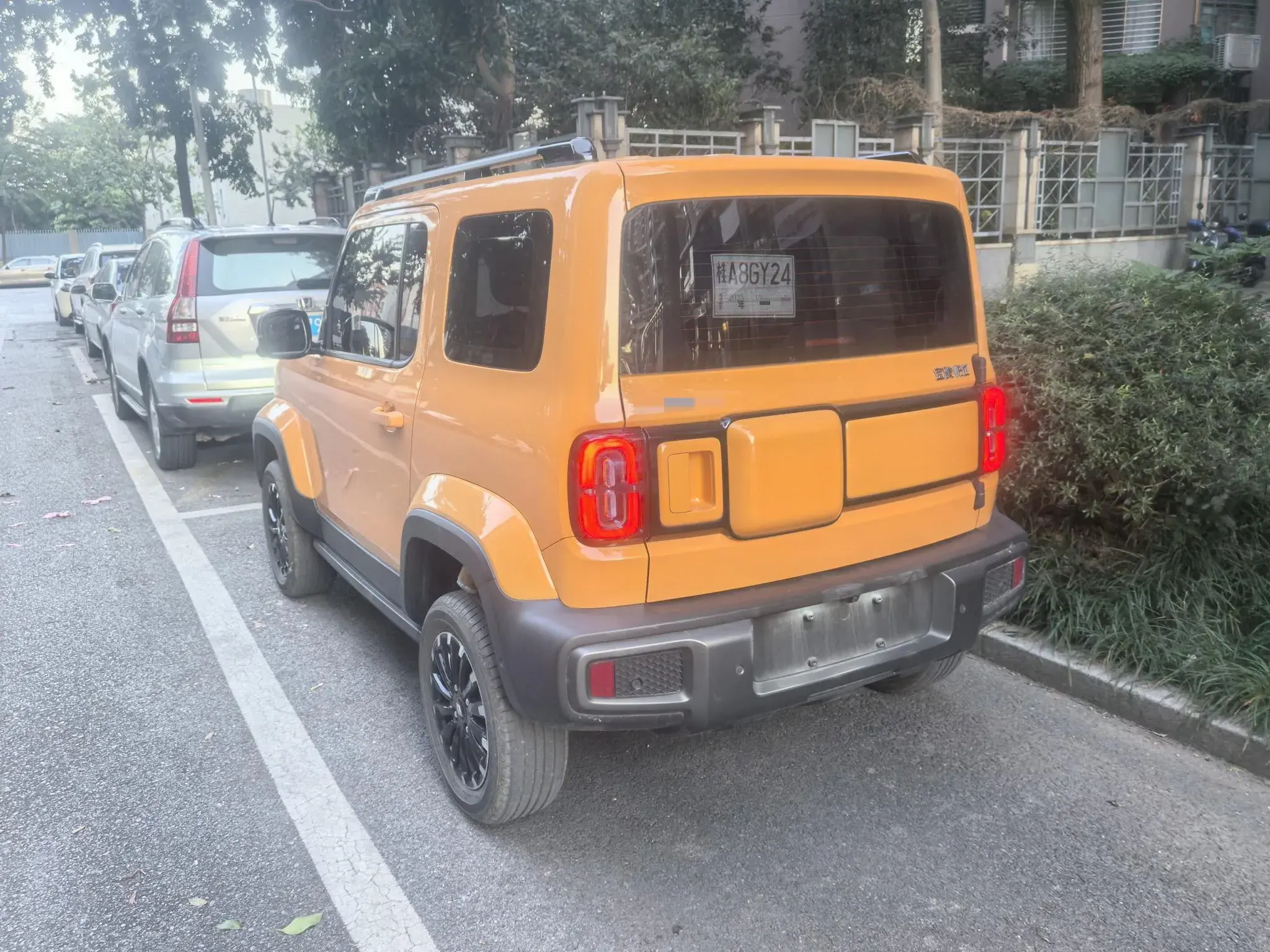 2023 BAOJUN YEP thumbnail 4