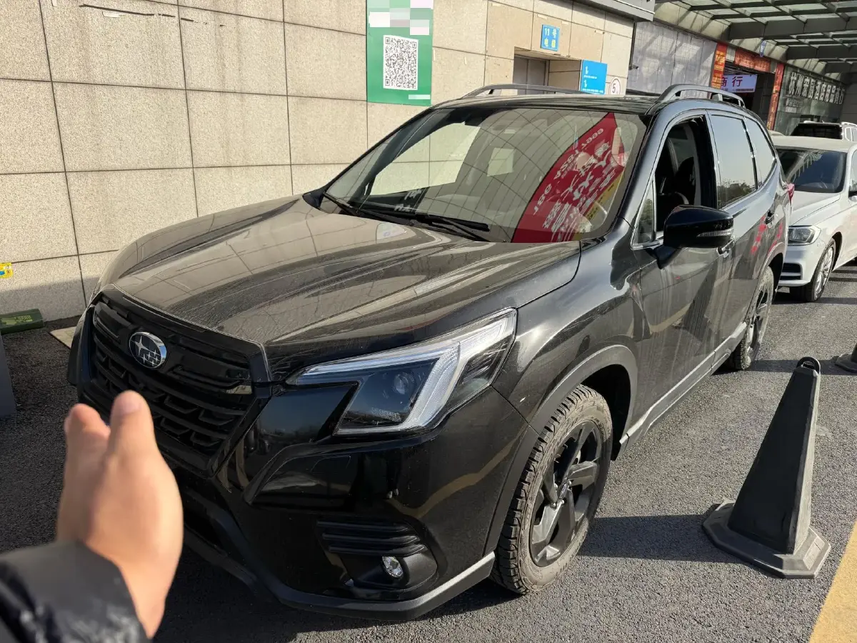 2024 Subaru Forester 2.5L 169HP H4 CVT