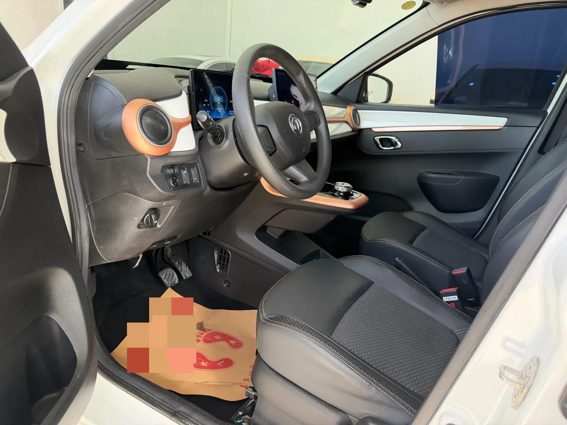 2022 DONGFENG NAMMI thumbnail 4