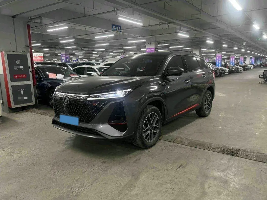 2022 ChangAn CS75 Plus 2.0T 233HP L4 8AT