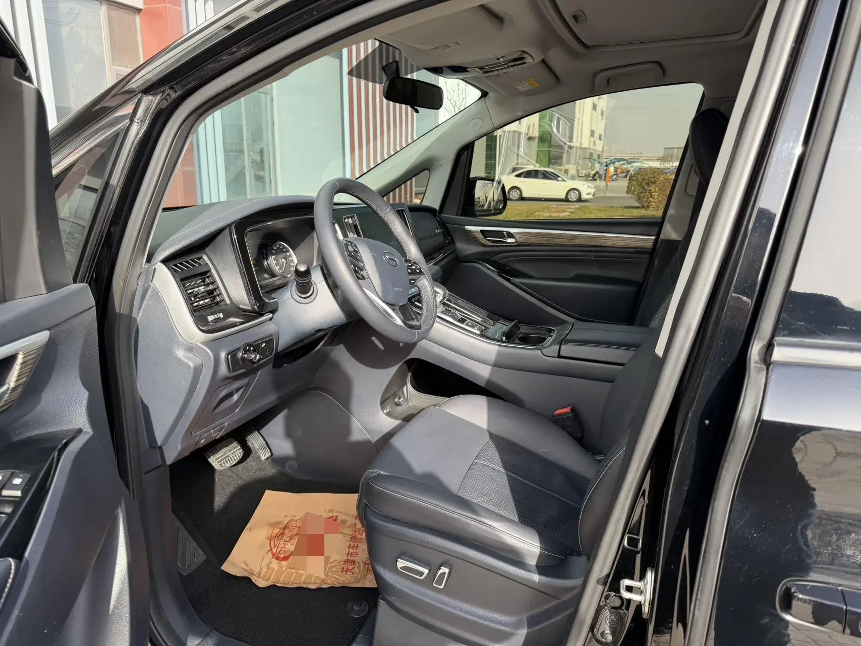 2021 GAC TRUMPCHI thumbnail 4