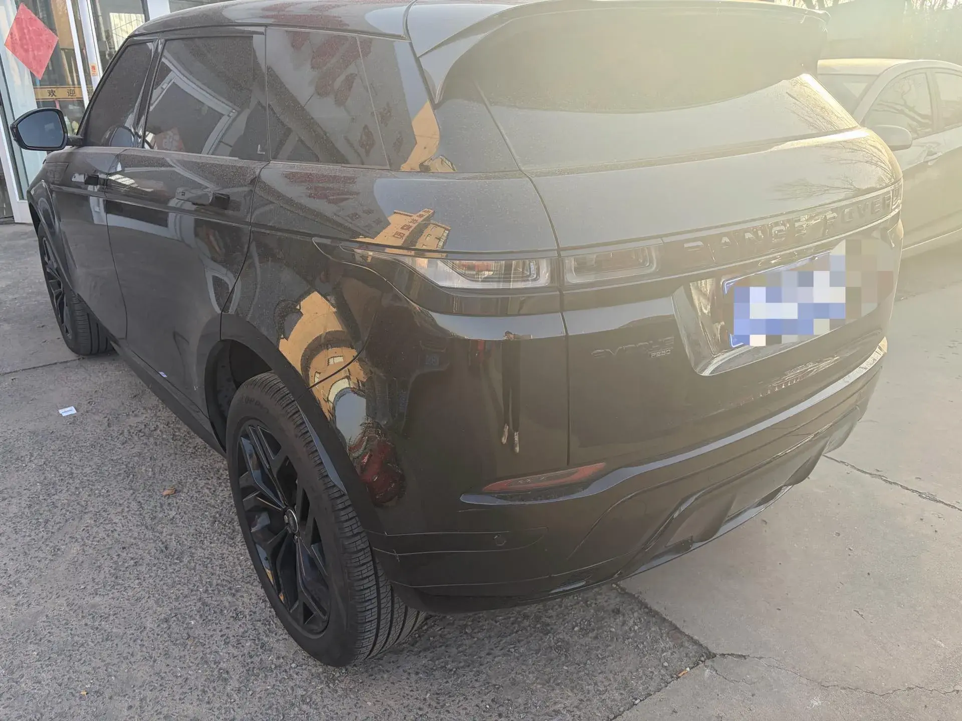 2023 LAND ROVER thumbnail 4