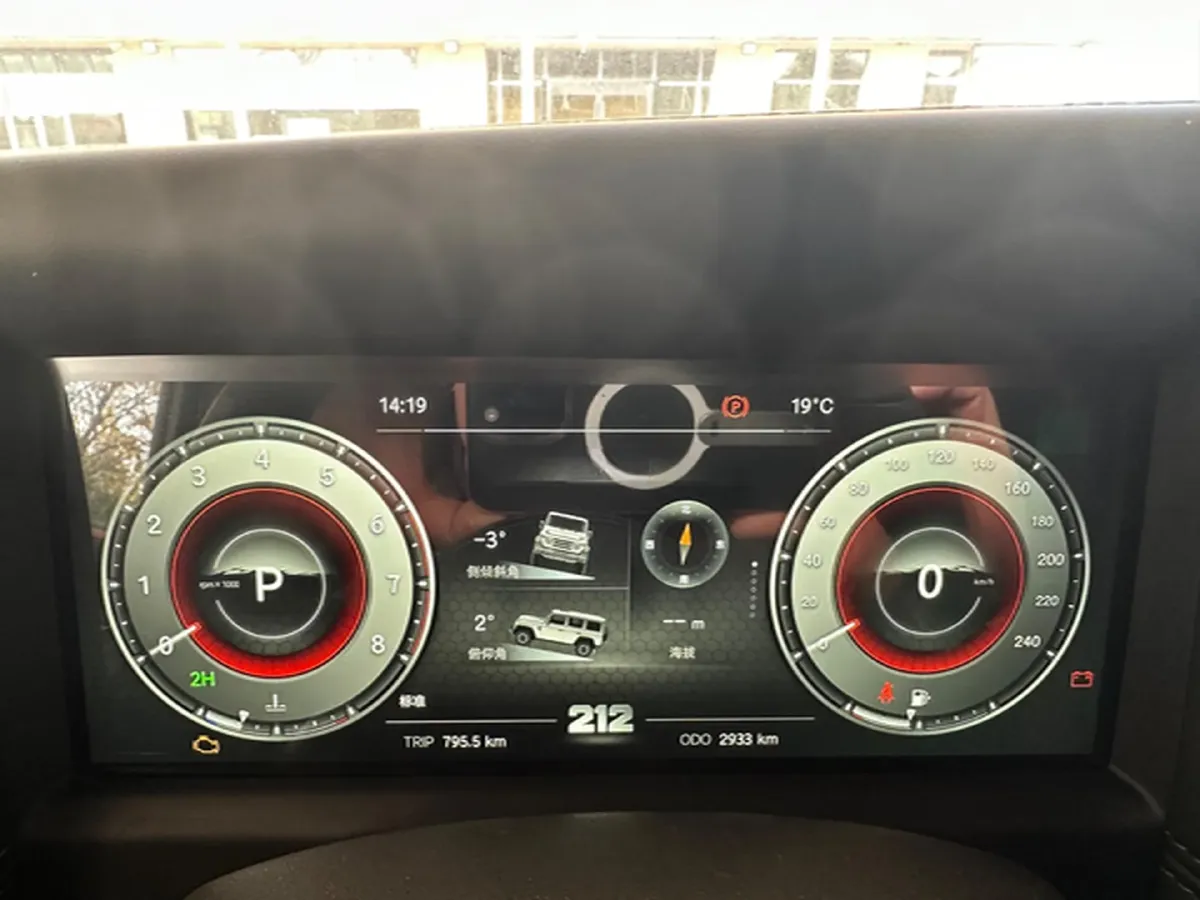 2024 212 212 T01 2.0T 252HP L4 8AT,autocango,china used car exporter,china ev exporter,chinese used car exporter,chinese used ev exporter