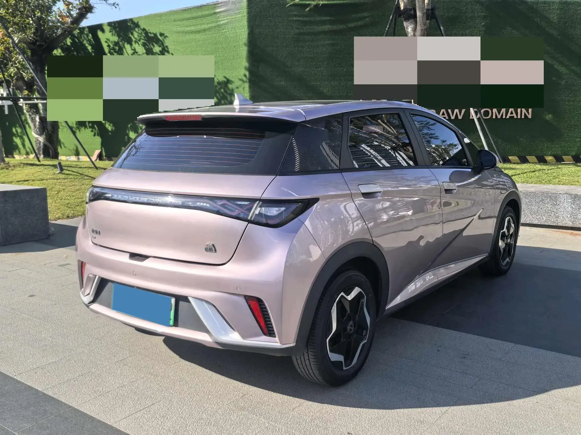 2021 BYD DOLPHIN thumbnail 4