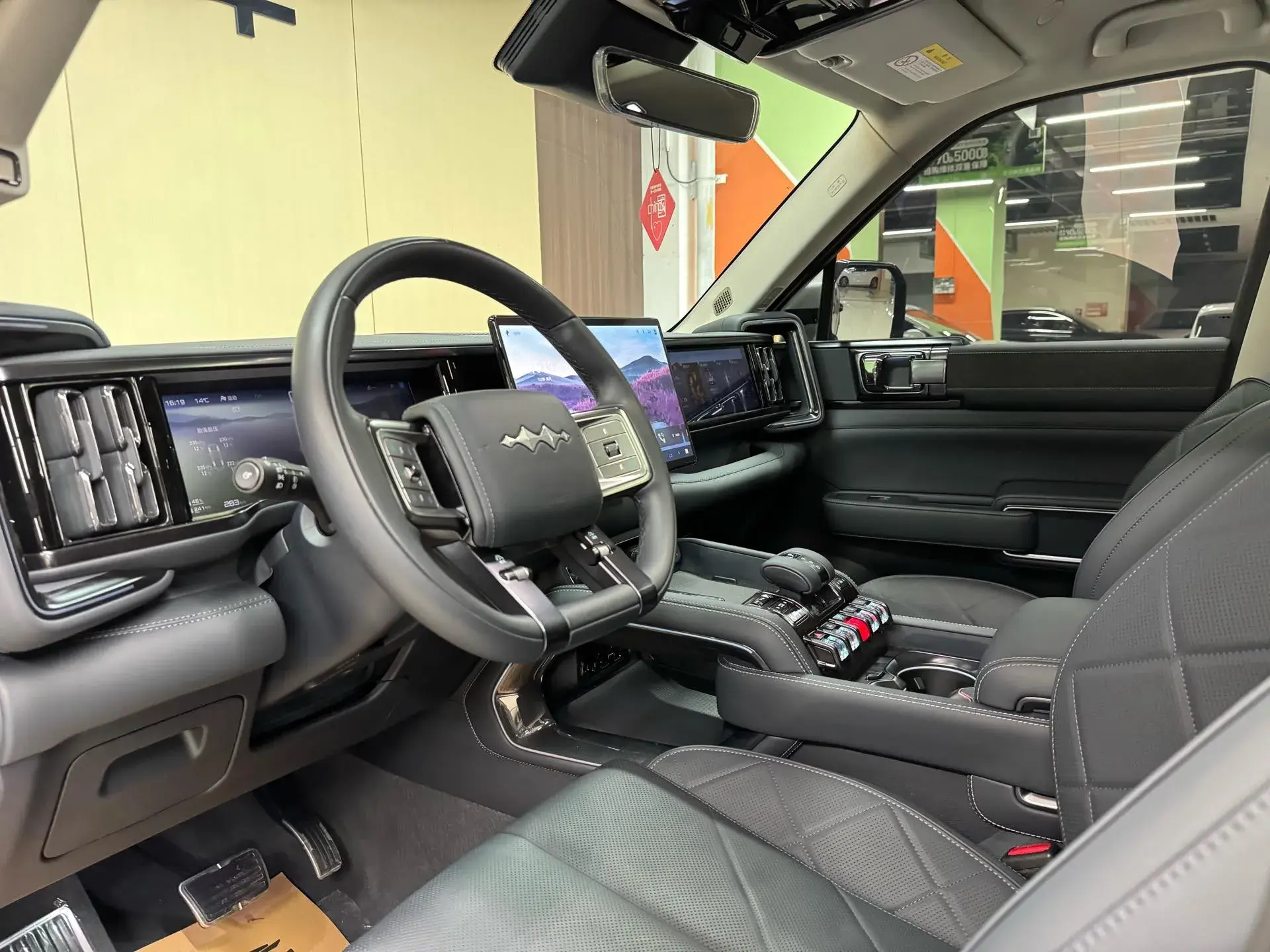 2023 FANGCHENGBAO BAO thumbnail 4