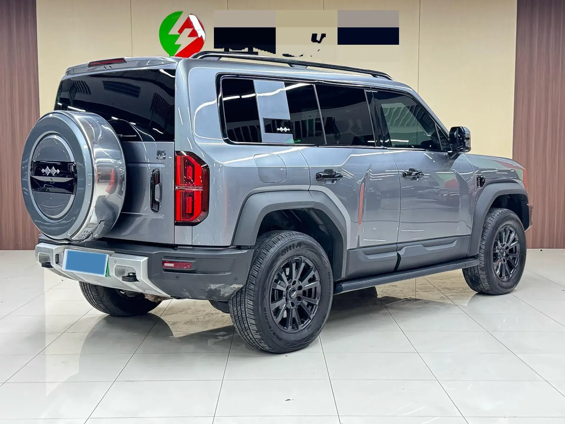 2023 FANGCHENGBAO BAO thumbnail 3