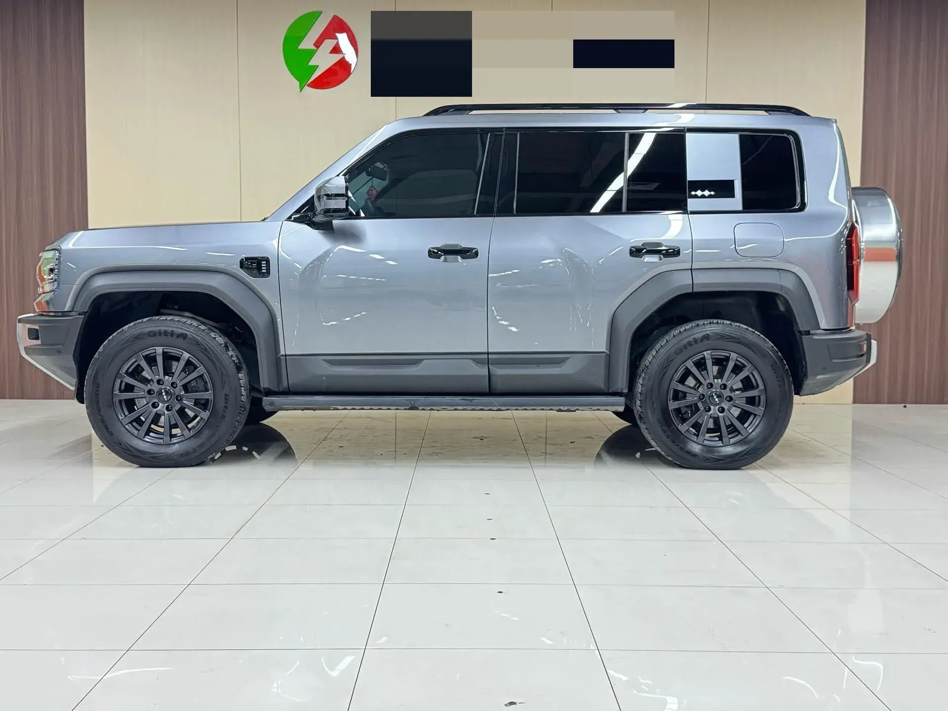 2023 FANGCHENGBAO BAO thumbnail 2