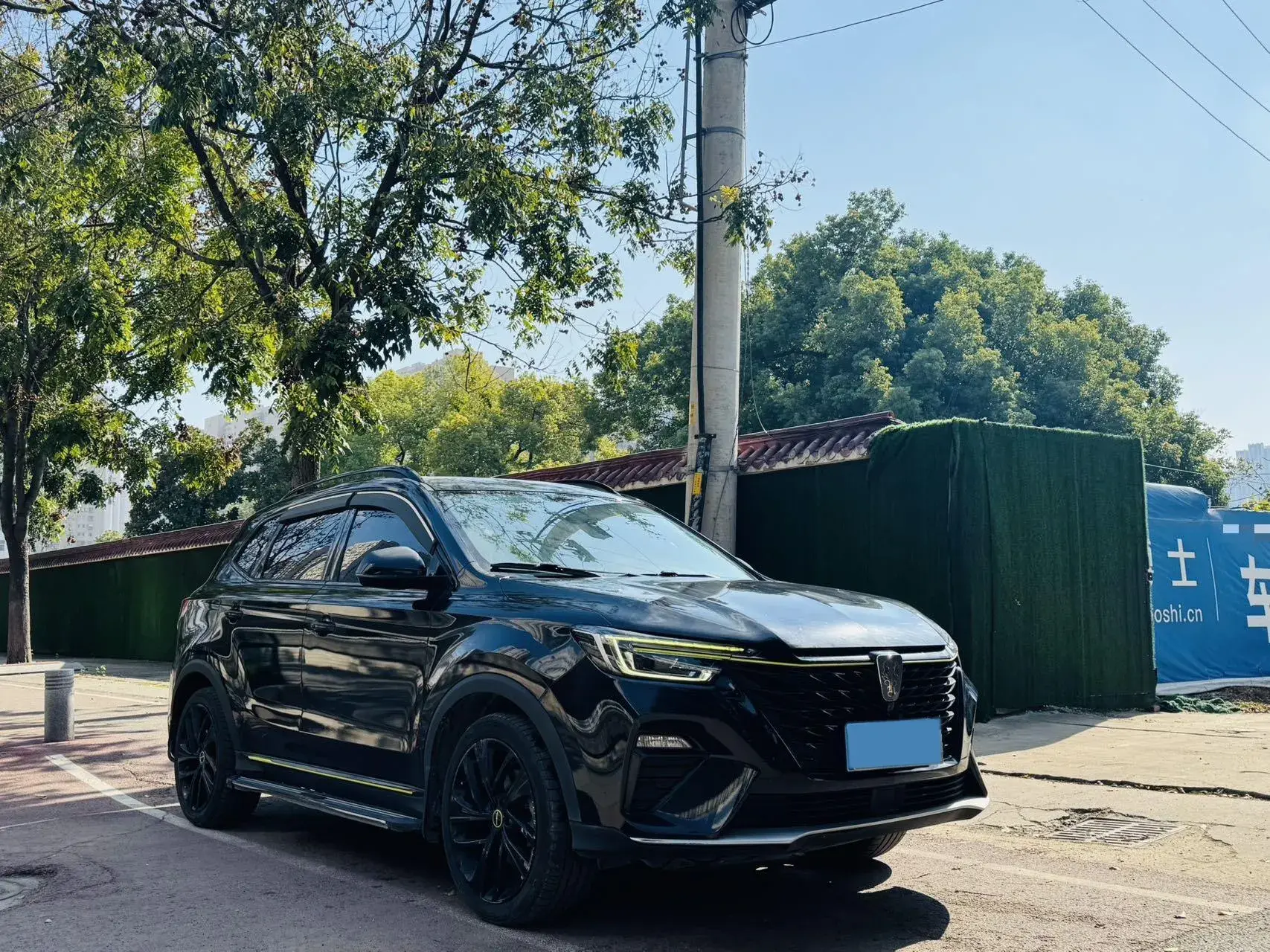 2020 ROEWE RX5 thumbnail 3