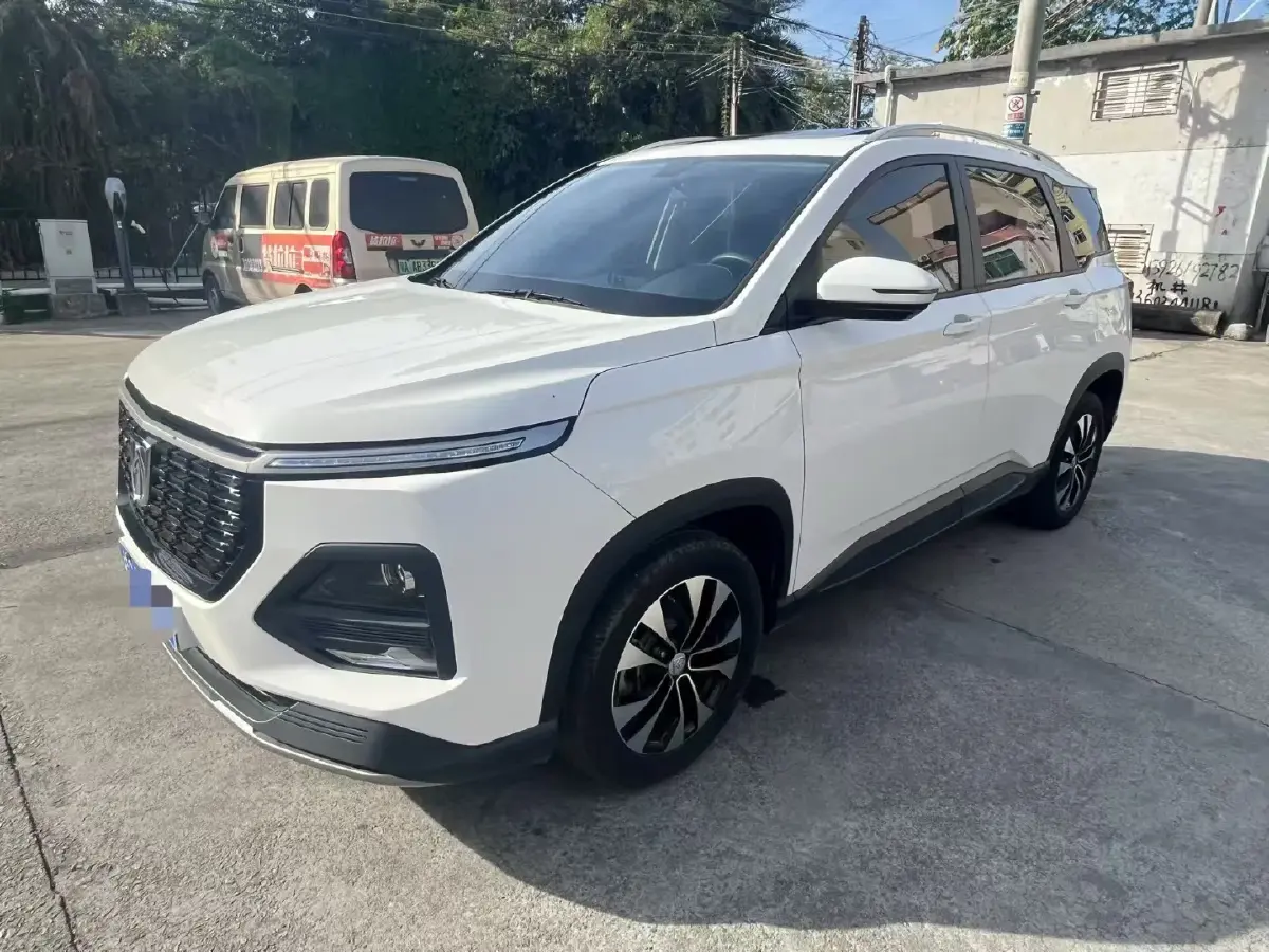 2020 BaoJun 530 1.5T 147HP L4 CVT