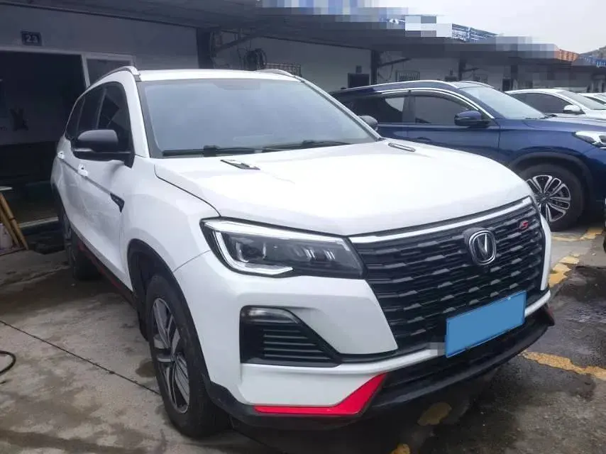 2023 CHANGAN CS75 thumbnail 2