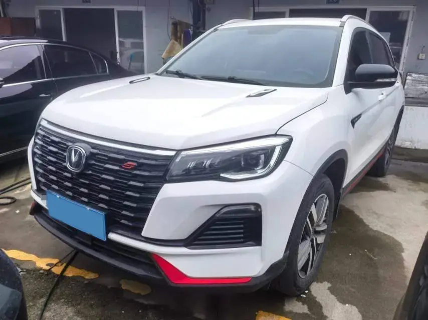 2023 CHANGAN CS75 view 1