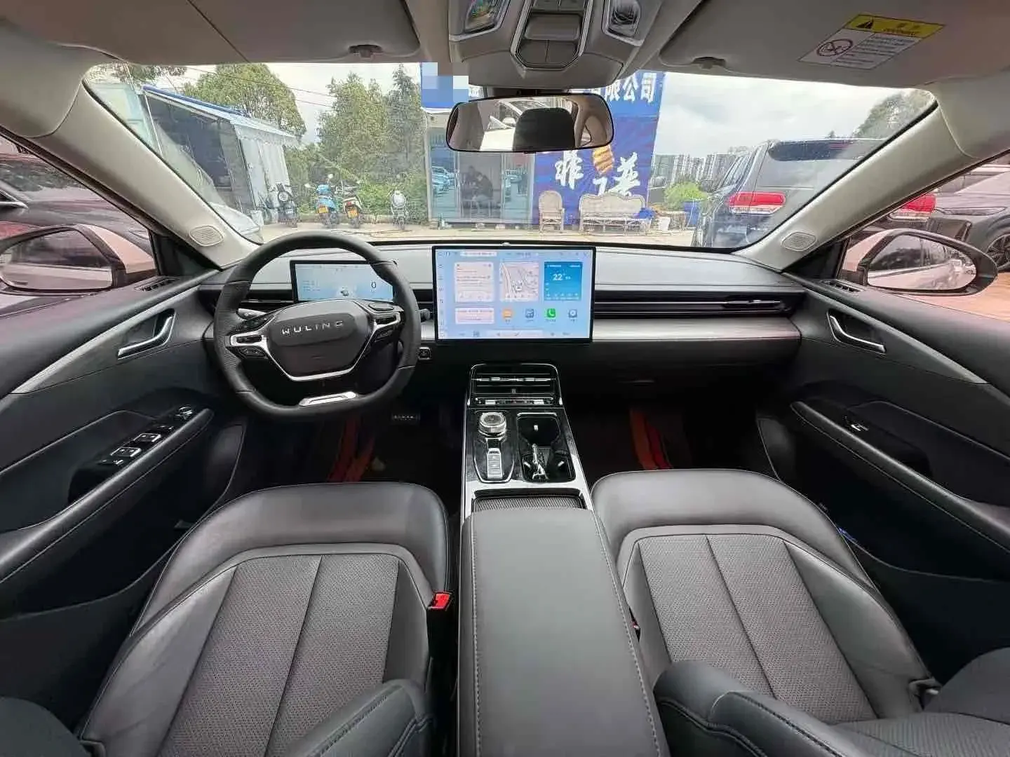 2024 WULING XINGGUANG thumbnail 4