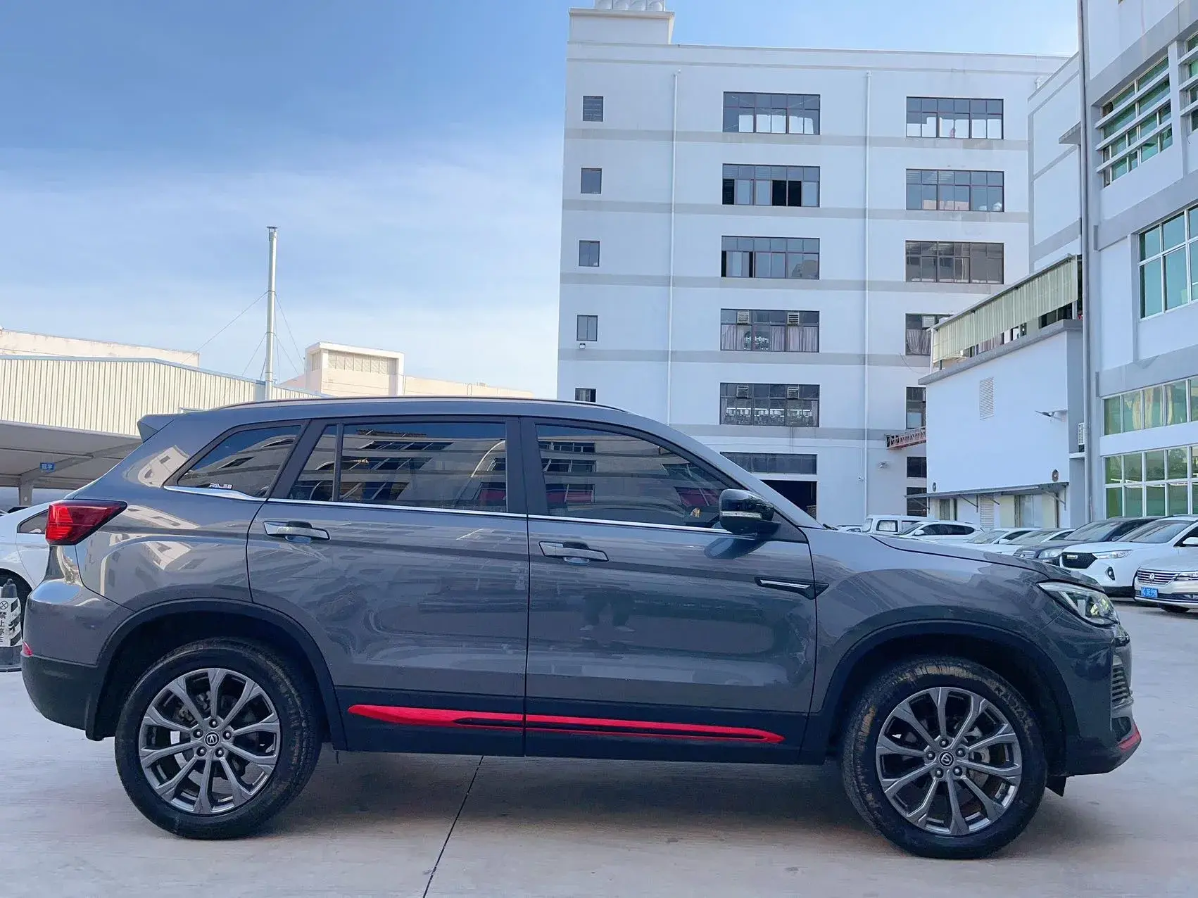 2022 CHANGAN CS75 thumbnail 3