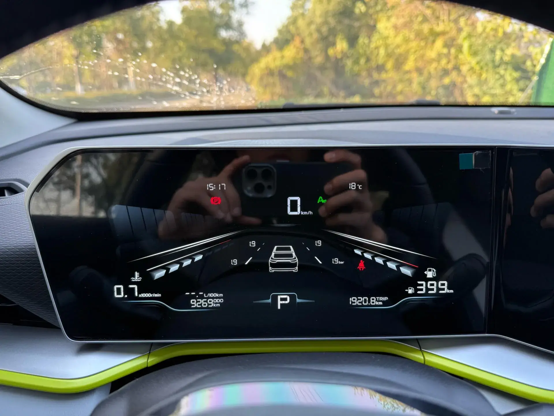 2022 GEELY COOLRAY thumbnail 4