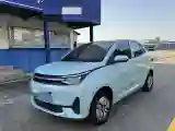 2021 Levdeo Mango BEV 17.28KWH