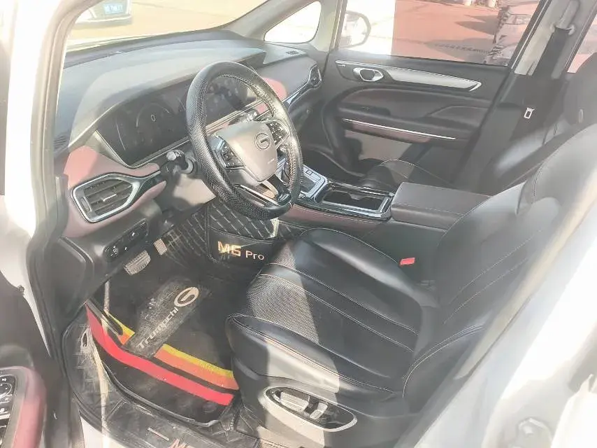 2023 GAC TRUMPCHI thumbnail 2