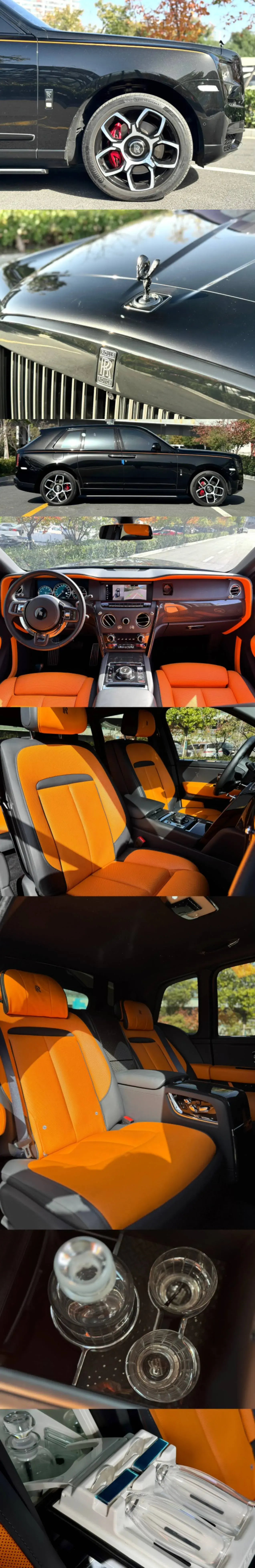2020 ROLLS-ROYCE CULLINAN thumbnail 4