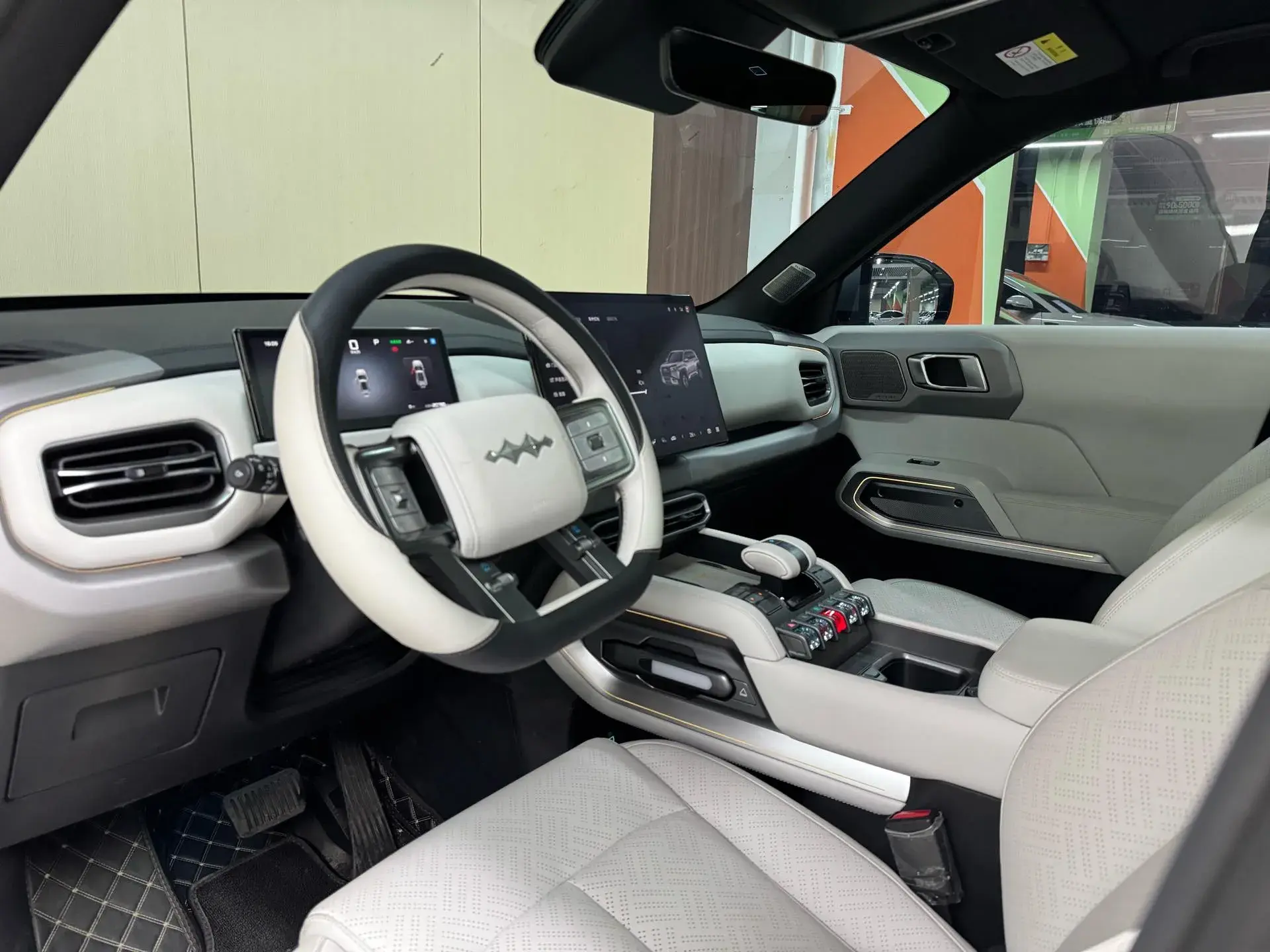 2025 FANGCHENGBAO TAI thumbnail 3