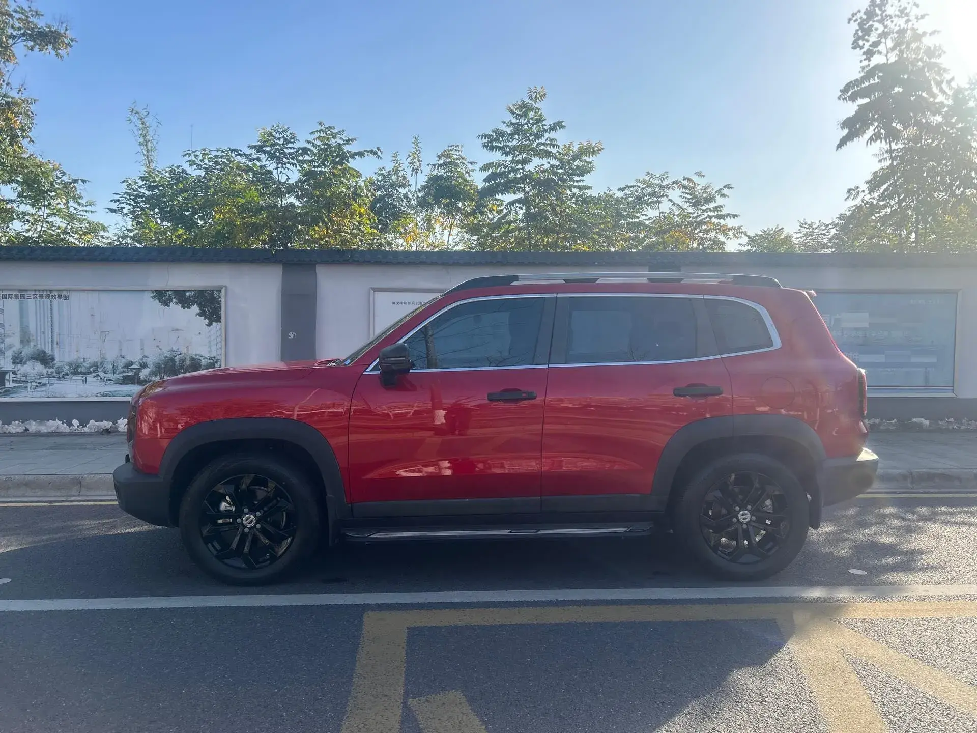 2020 HAVAL H6 thumbnail 4