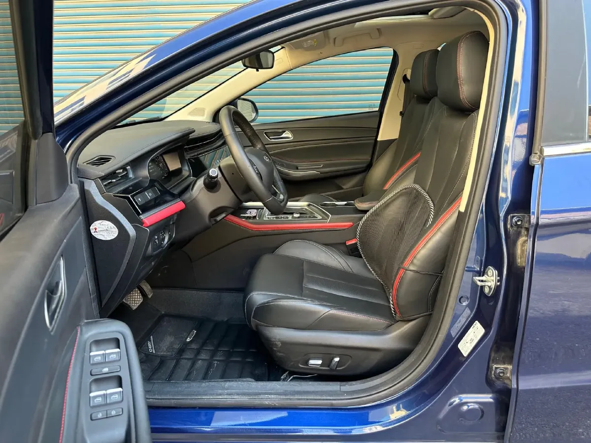 2021 Chery Arrizo 5 Plus 1.5T 156HP L4 CVT,autocango,china used car exporter,china ev exporter,chinese used car exporter,chinese used ev exporter