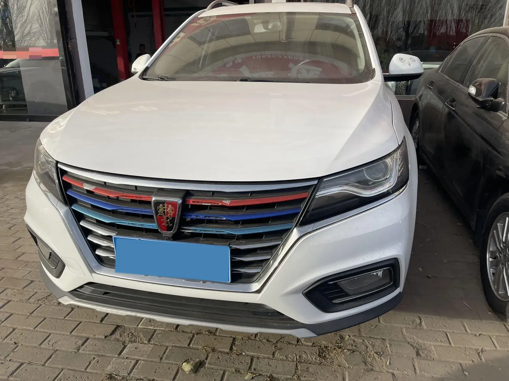 2020 ROEWE RX5 thumbnail 2