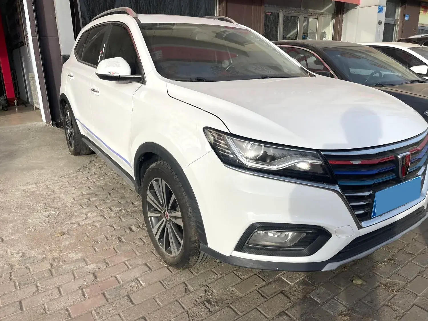 2020 ROEWE RX5 thumbnail 3