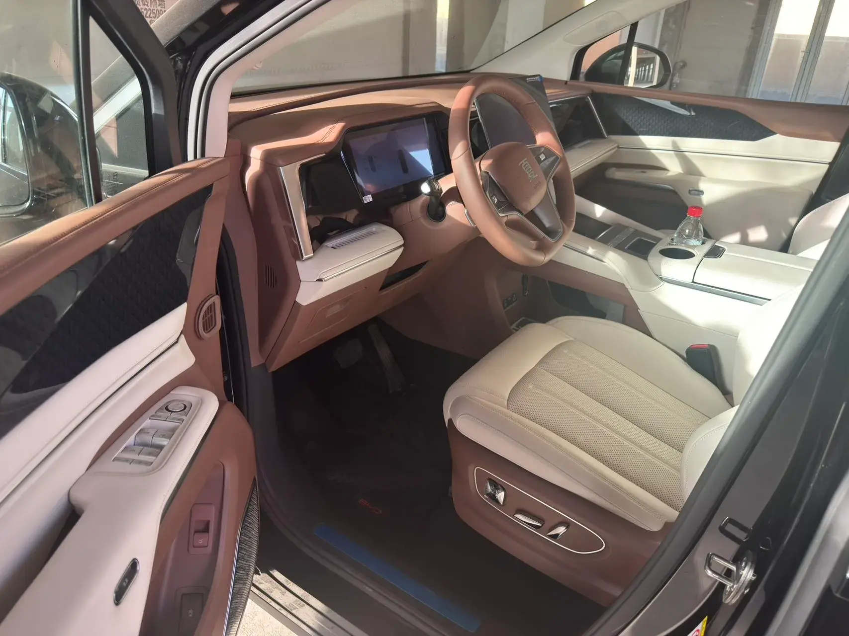 2025 BYD XIA thumbnail 4