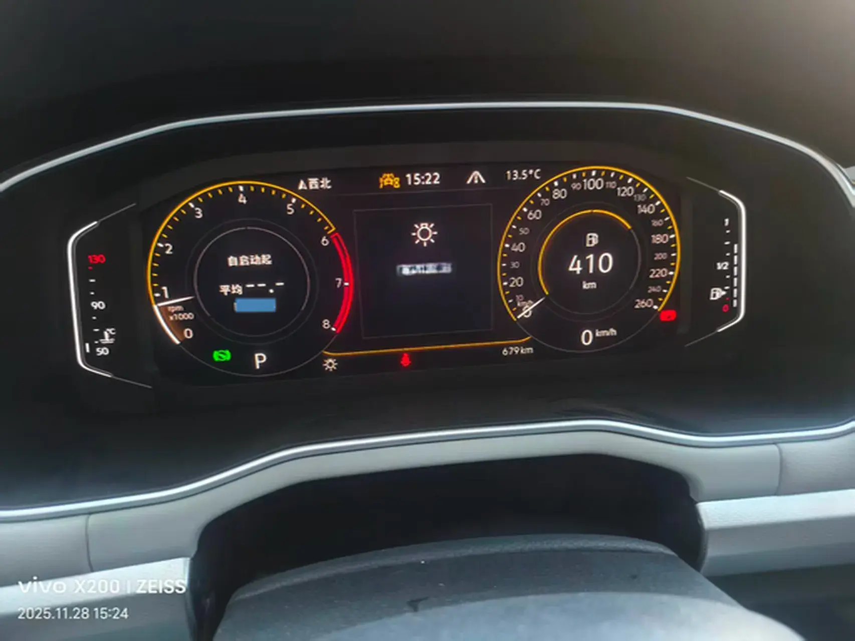 2025 VOLKSWAGEN BORA thumbnail 4