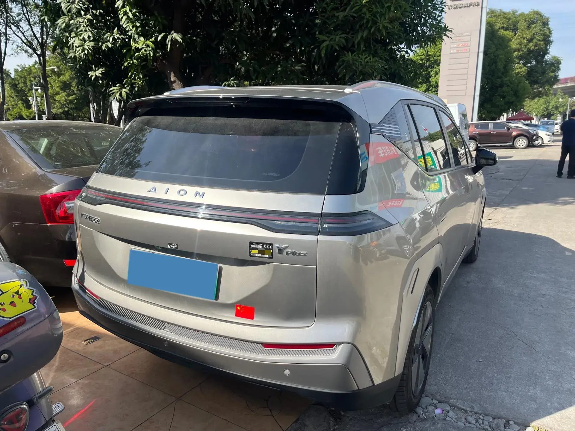 2024 AION Y thumbnail 2