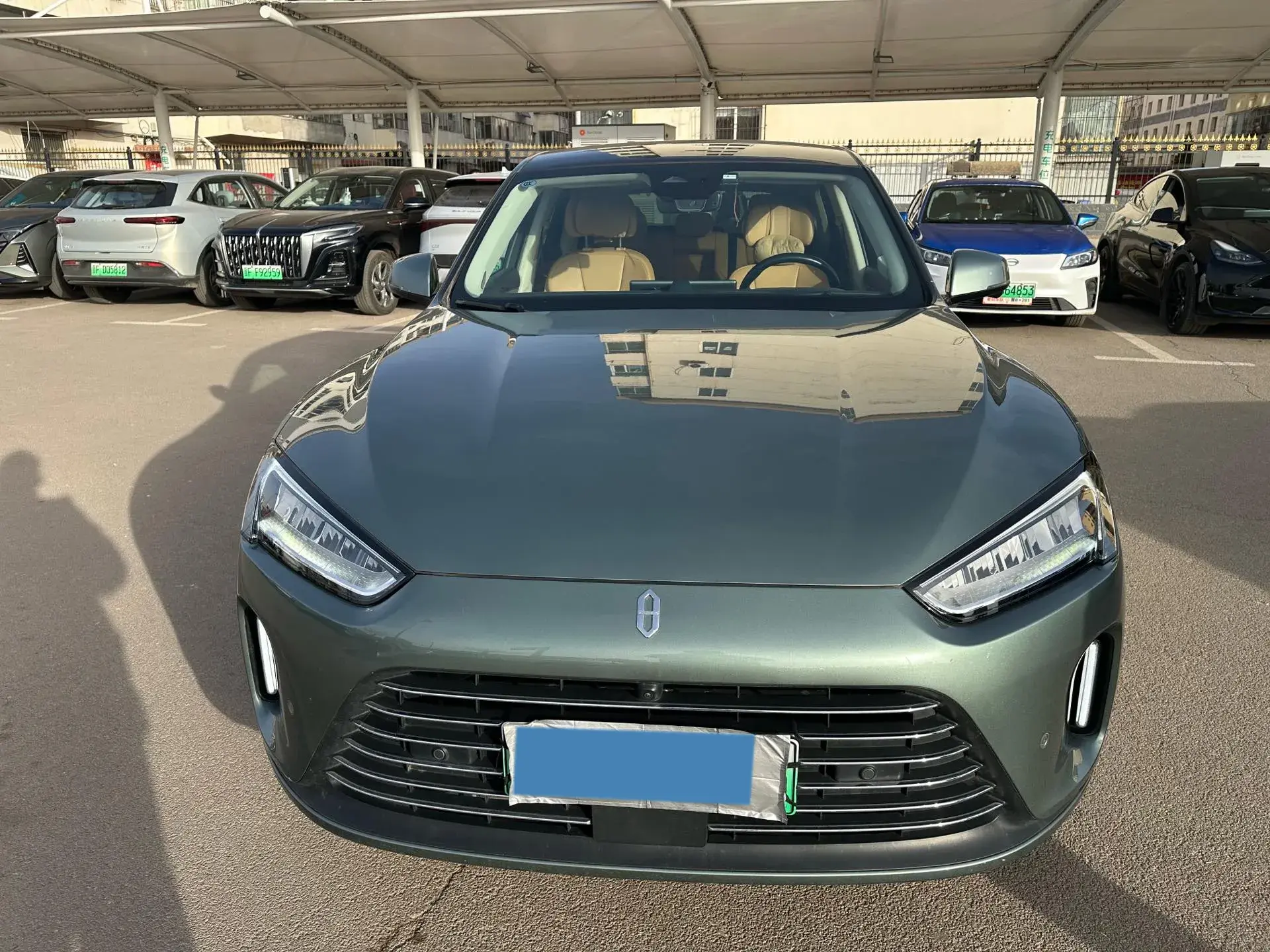 2022 HIMA AITO thumbnail 2