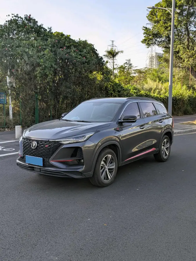 2020 ChangAn CS75 Plus 1.5T 178HP L4 6AT