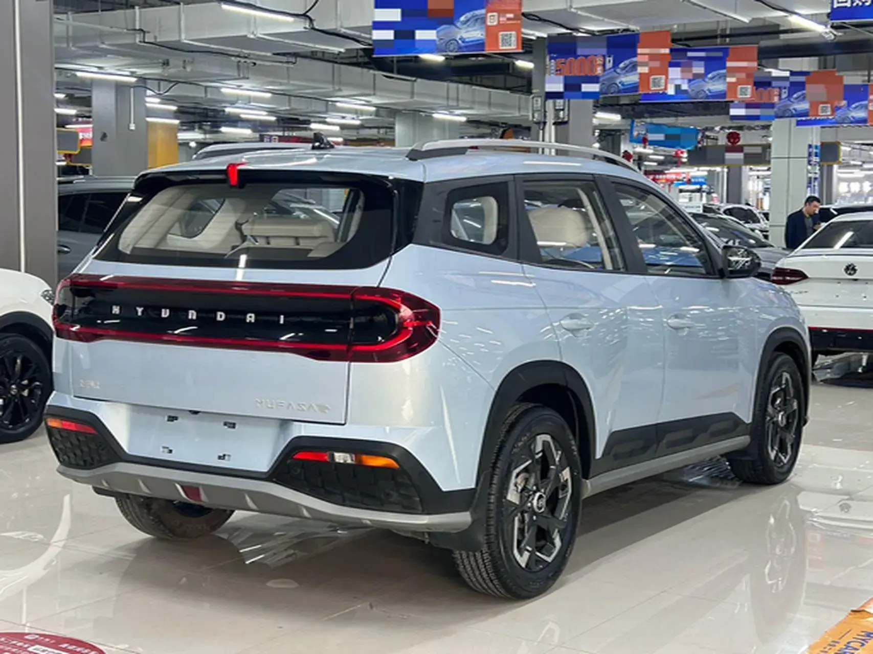 2023 HYUNDAI IX35 thumbnail 4