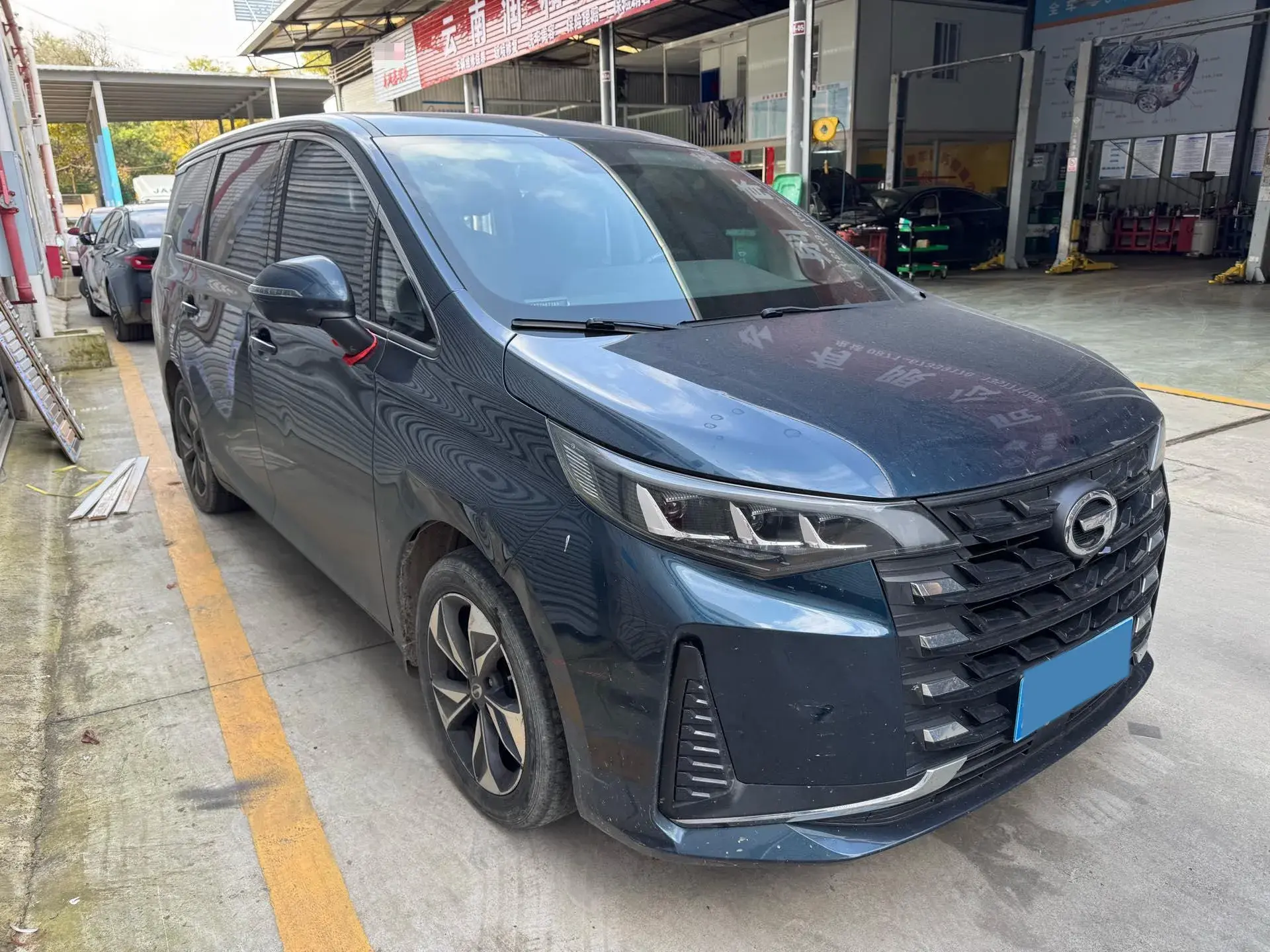 2021 GAC TRUMPCHI thumbnail 2