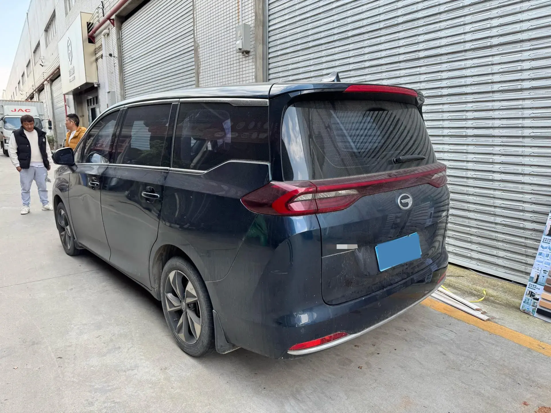 2021 GAC TRUMPCHI thumbnail 3