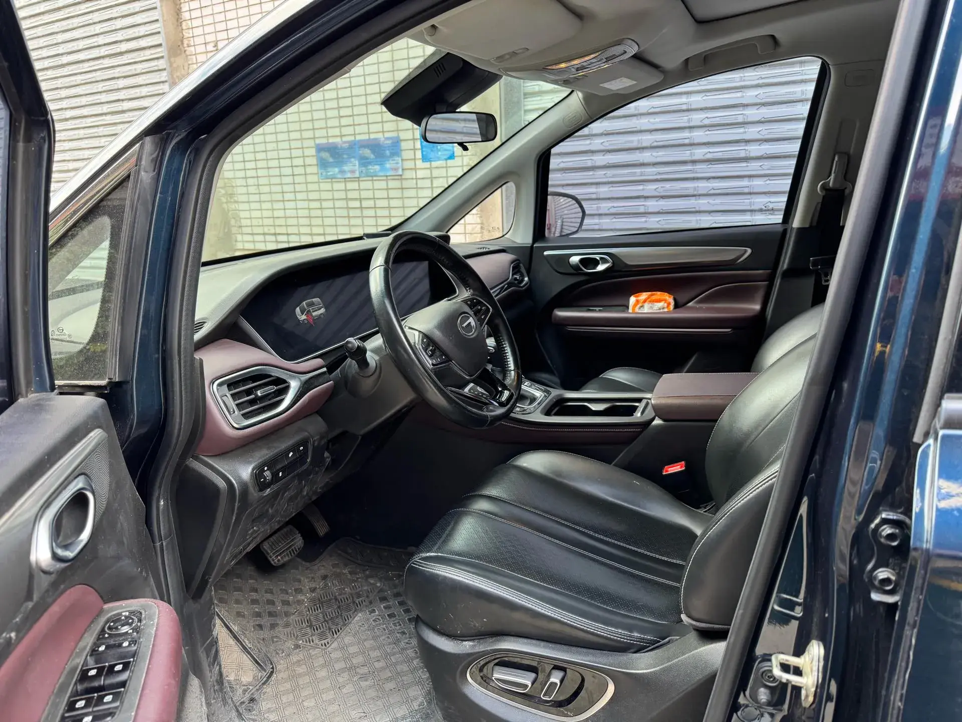 2021 GAC TRUMPCHI thumbnail 4